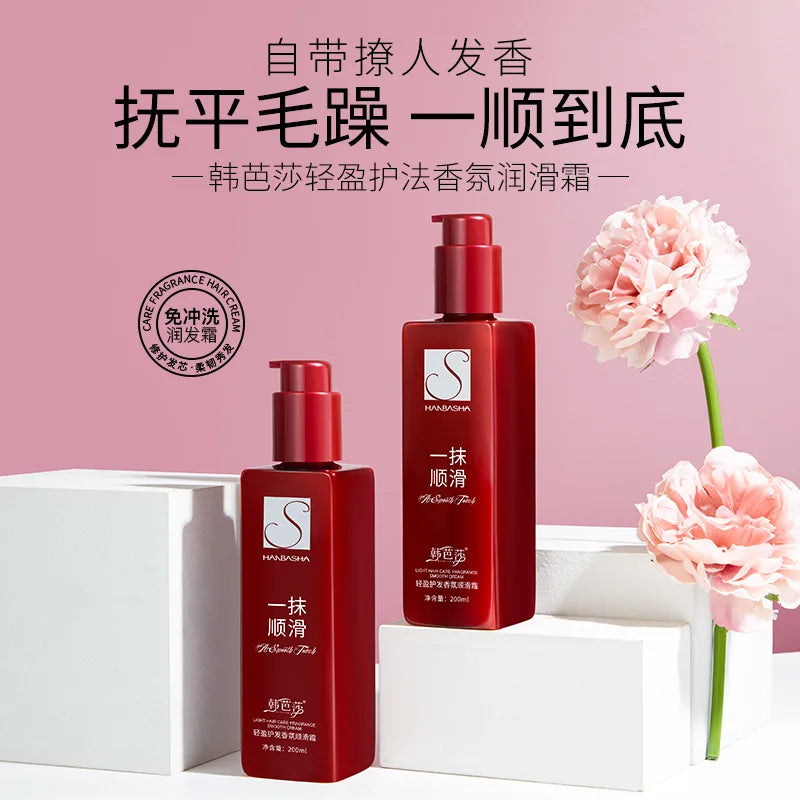 2 hanbasha hair conditioners