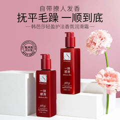 2 hanbasha hair conditioners