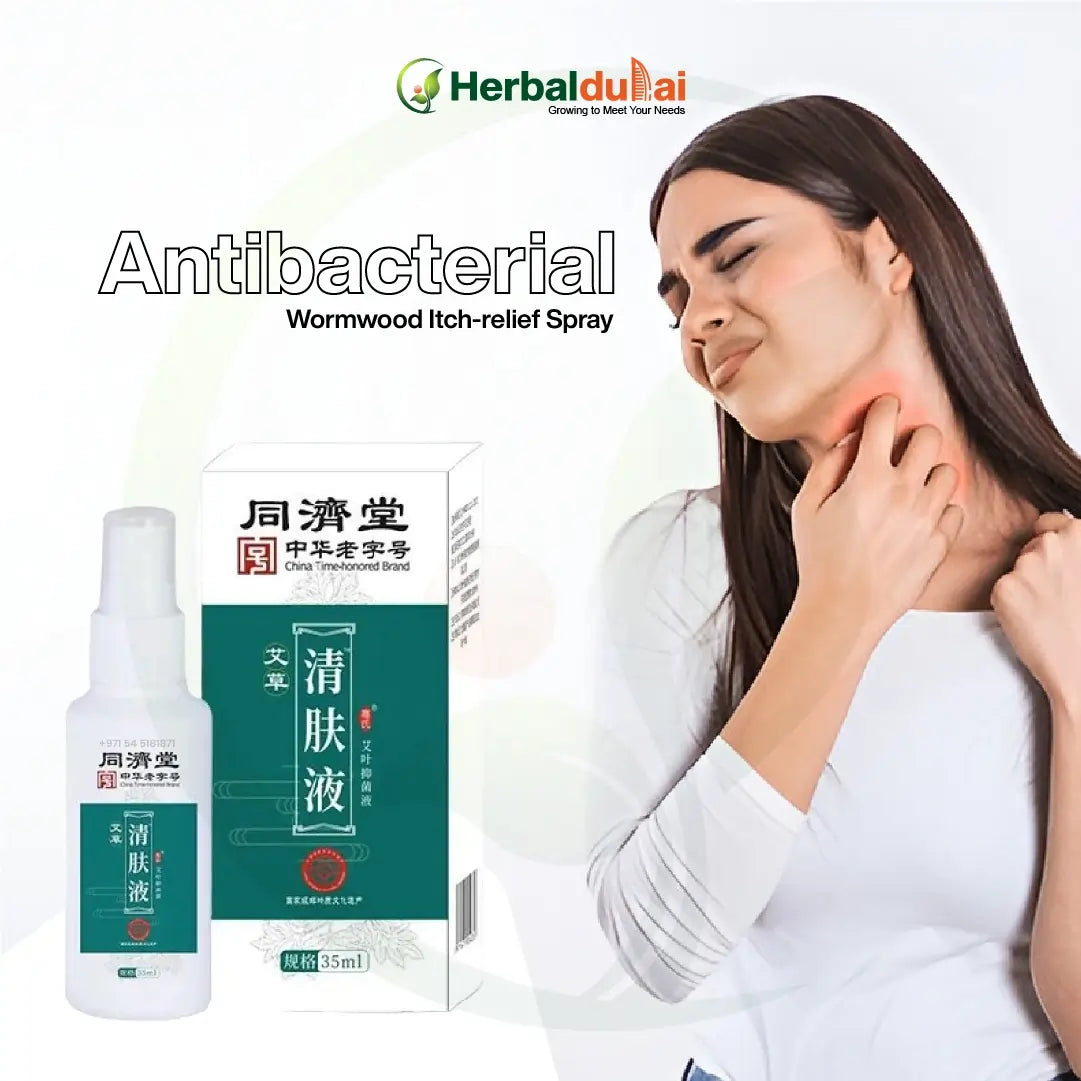 Antibacterial Wormwood Itch-relief Spray, Antibacterial Spray