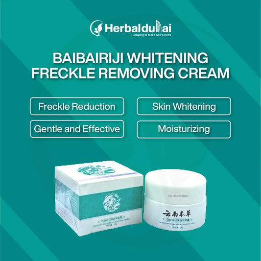 Baibairiji Whitening Freckle Removing Cream Benefits