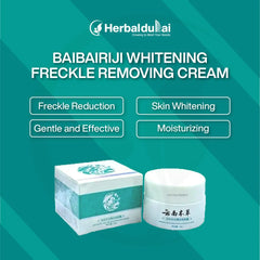 Baibairiji Whitening Freckle Removing Cream Benefits