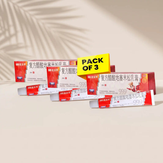 Pack of 3 Pi Yan Ping Ointment - Herbal Dubai