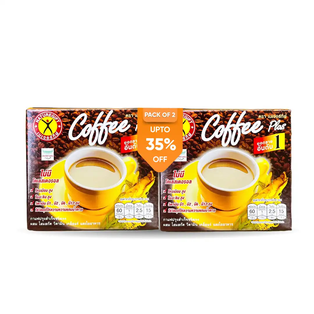 Coffee Plus pack of 2