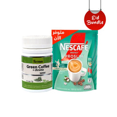 Green coffee chrome & nescafe proslim