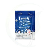 Frozen Collagen 2 in 1 Skin Whitening Capsules