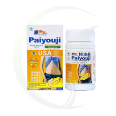 Paiyouji Slimming Capsules