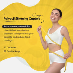 Paiyouji_Slimming_Capsule_Usage