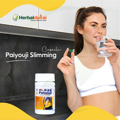 Paiyouji_Slimming_Capsules