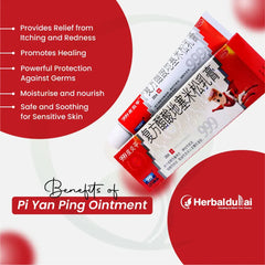 Pi Yan Ping Ointment Benefits