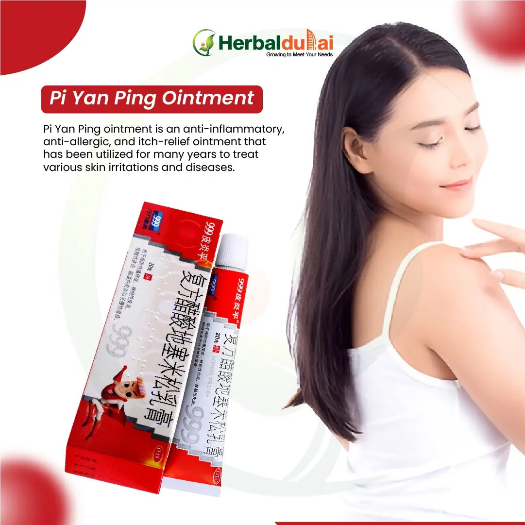 Pi Yan Ping Ointment Features