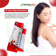 Pi Yan Ping Ointment Features