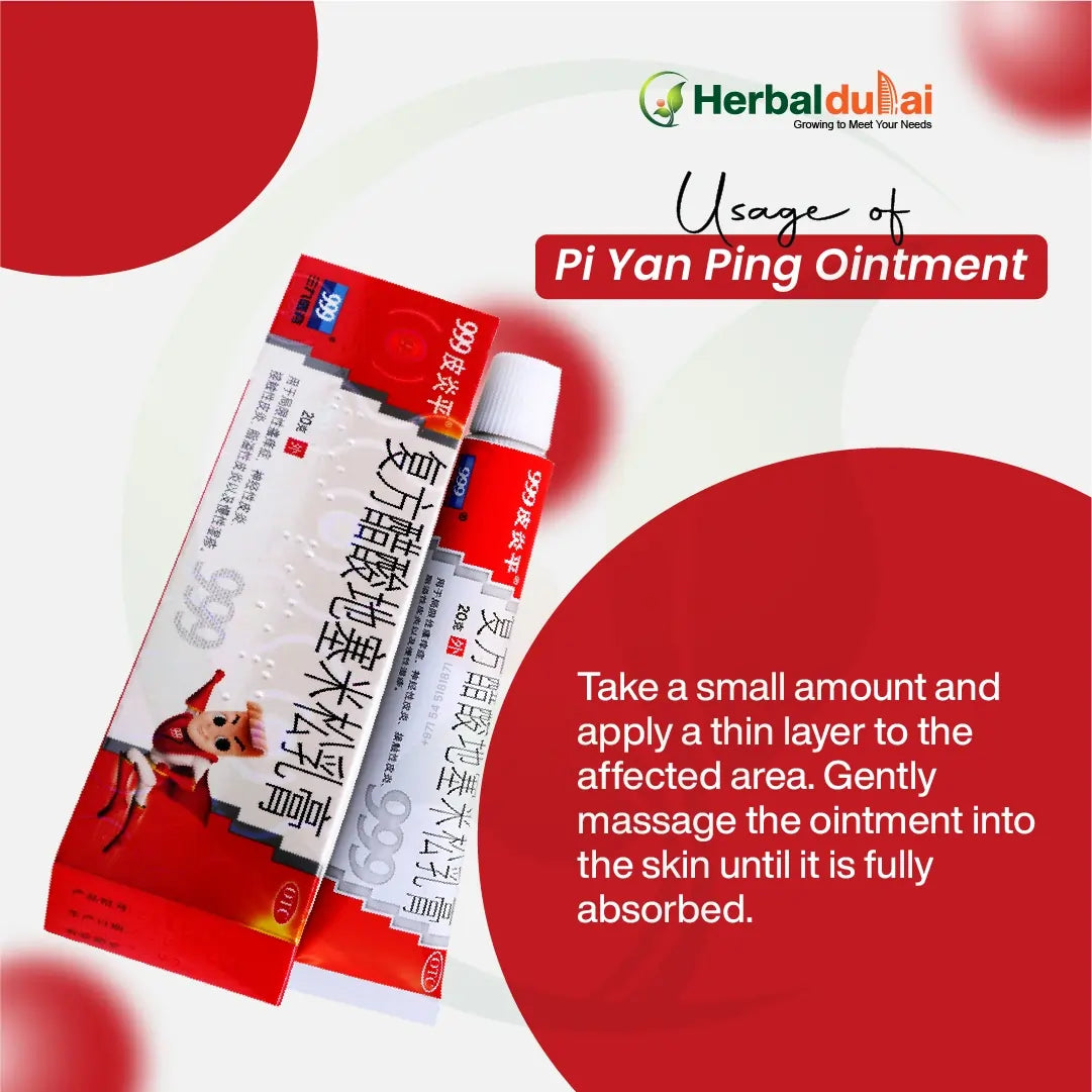 How to Use Pi Yan Ping Ointment