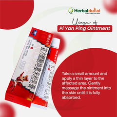 How to Use Pi Yan Ping Ointment