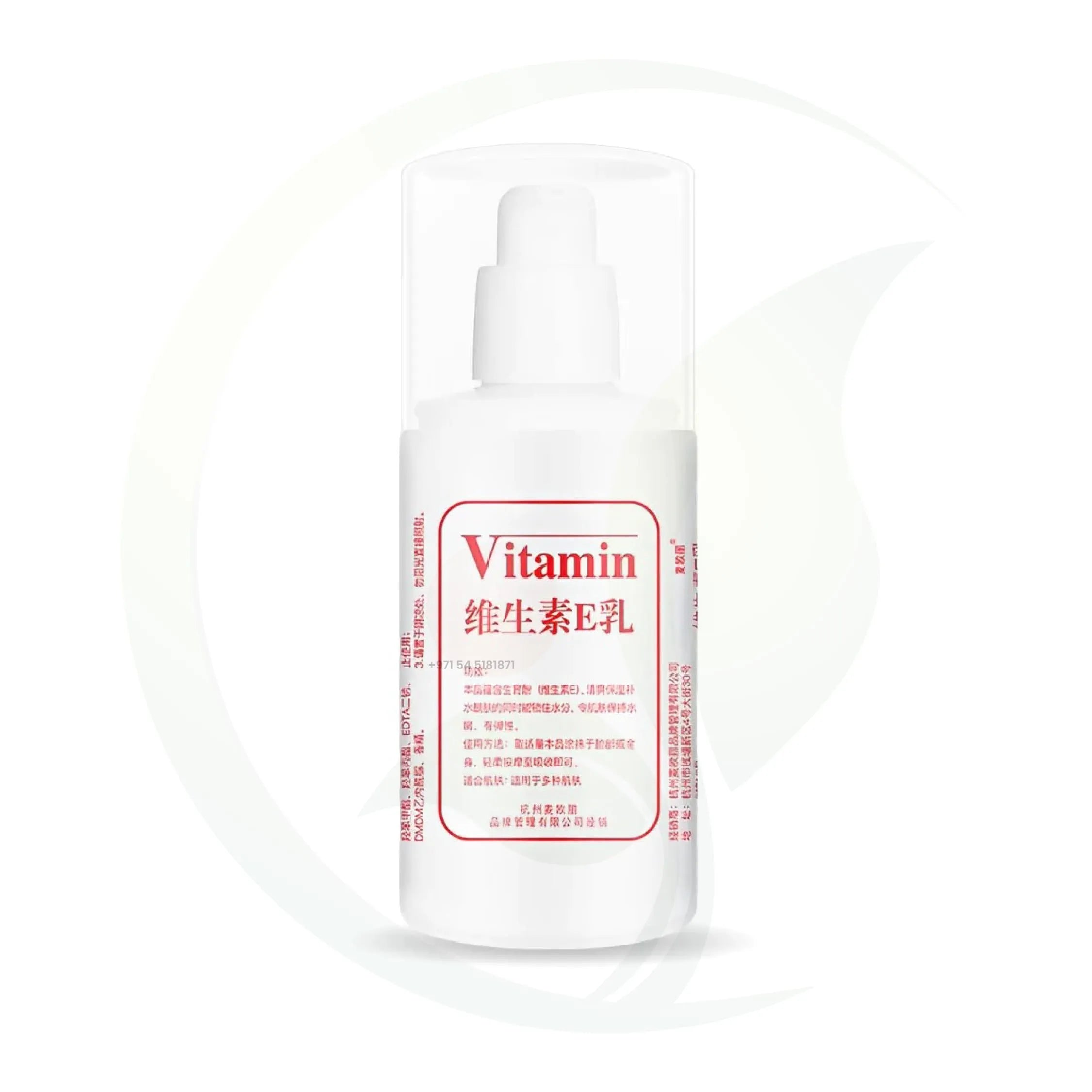 Vitamin E Milk Face & Body Lotion