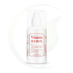 Vitamin E Milk Face & Body Lotion
