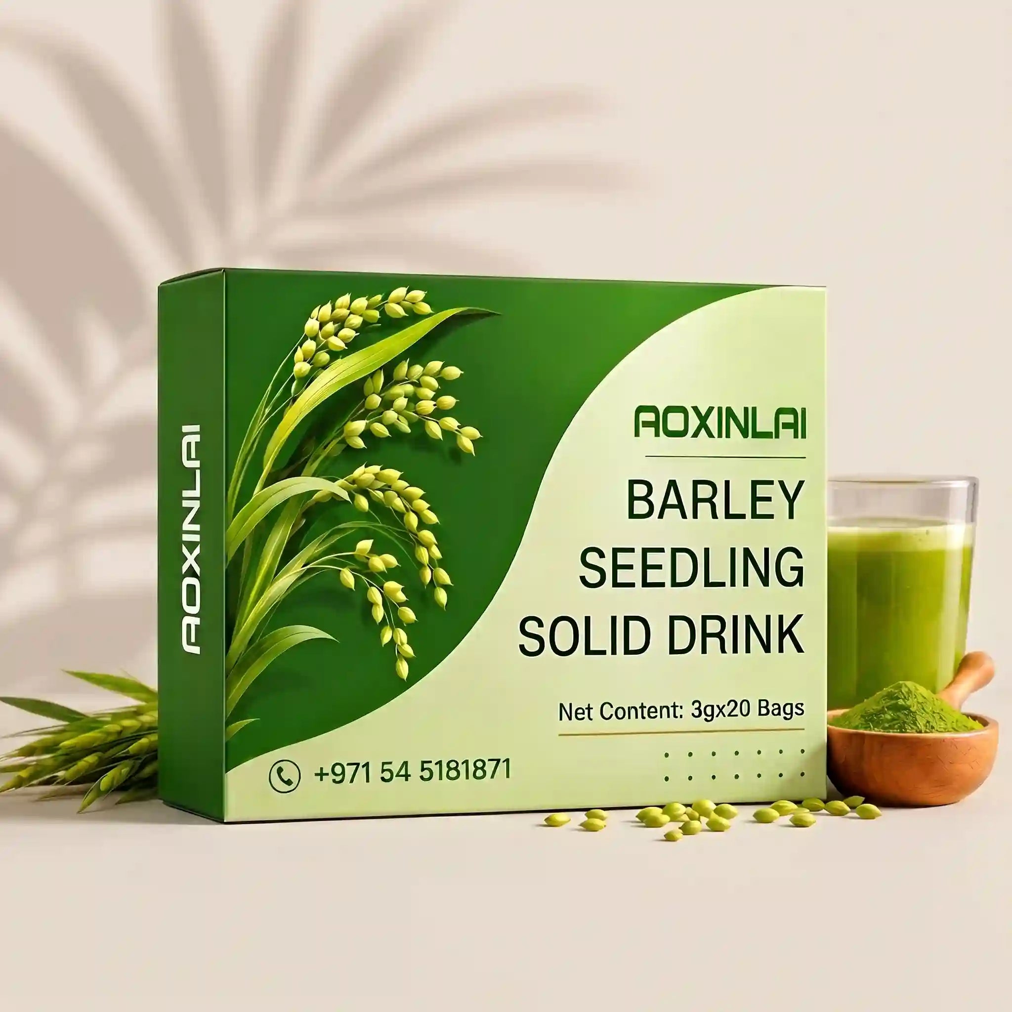 Aoxinlai Barley Seedling Solid Drink