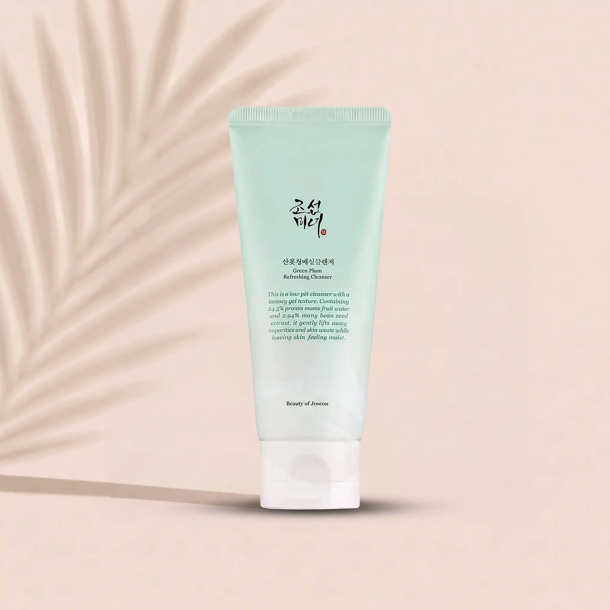 Beauty of Joseon Green Plum Refreshing Cleanser