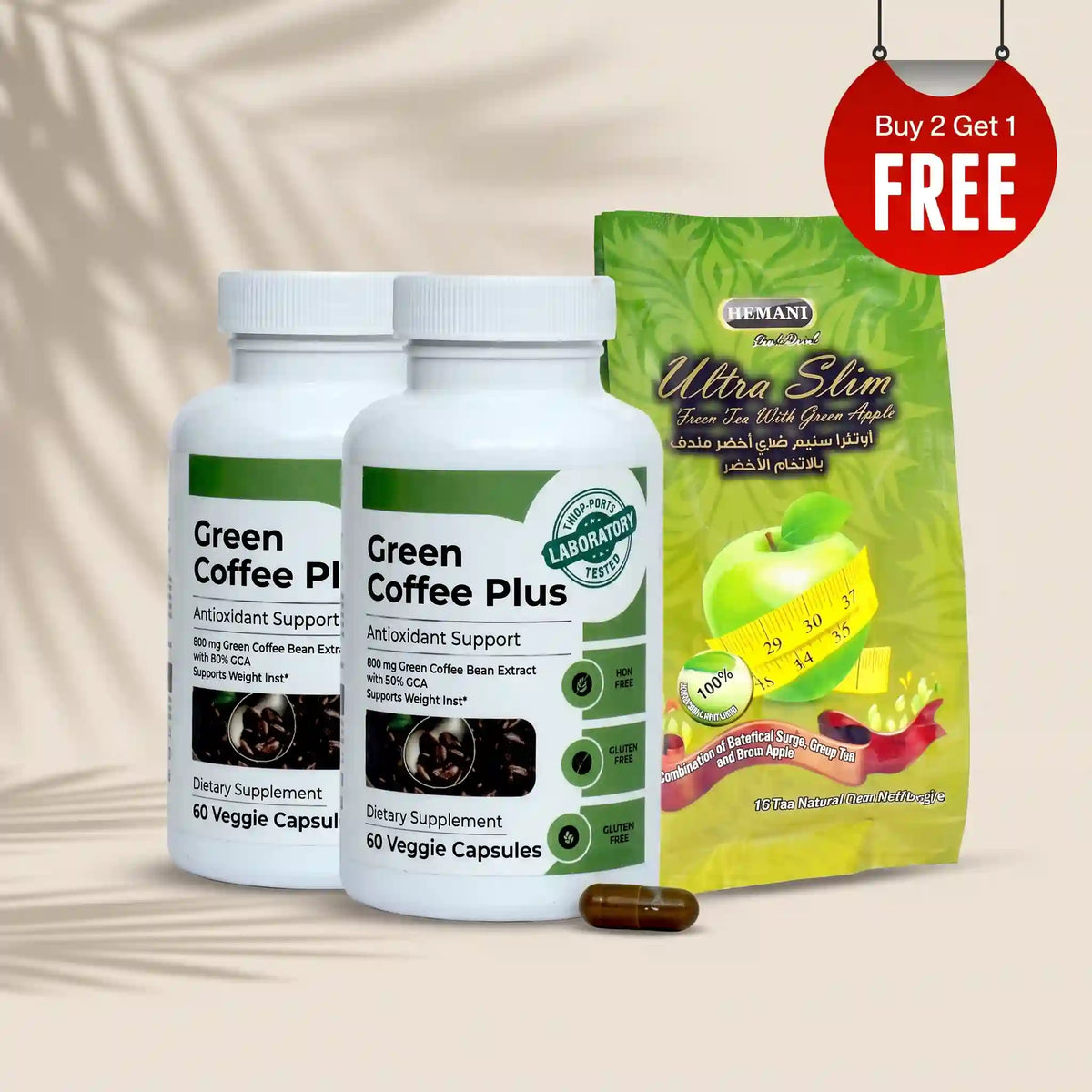 Buy 2 Green Coffee Plus Get 1 Pack Hemani Ultra Slim