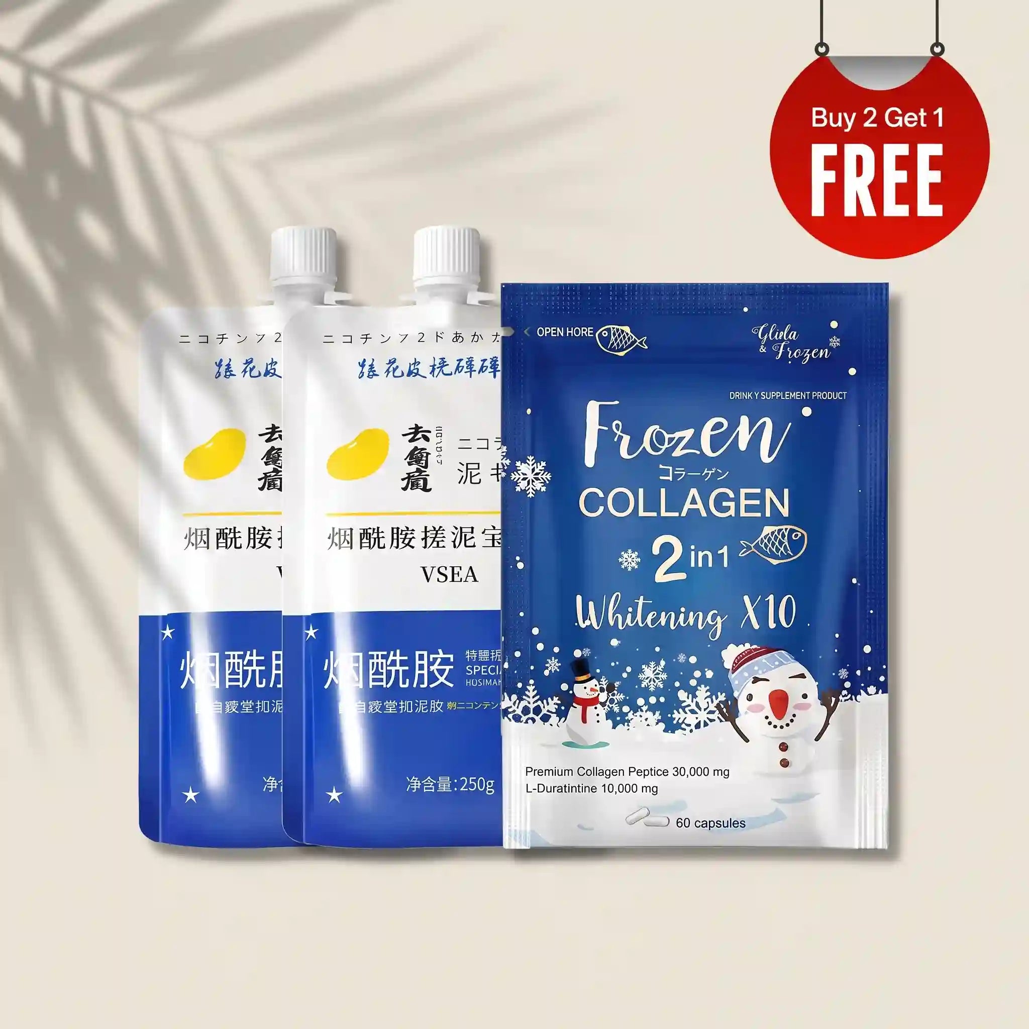 Buy 2 Nicotinamide Gels Get 1 Frozen Collagen Free
