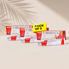 Pack of 3 Pi Yan Ping Ointment