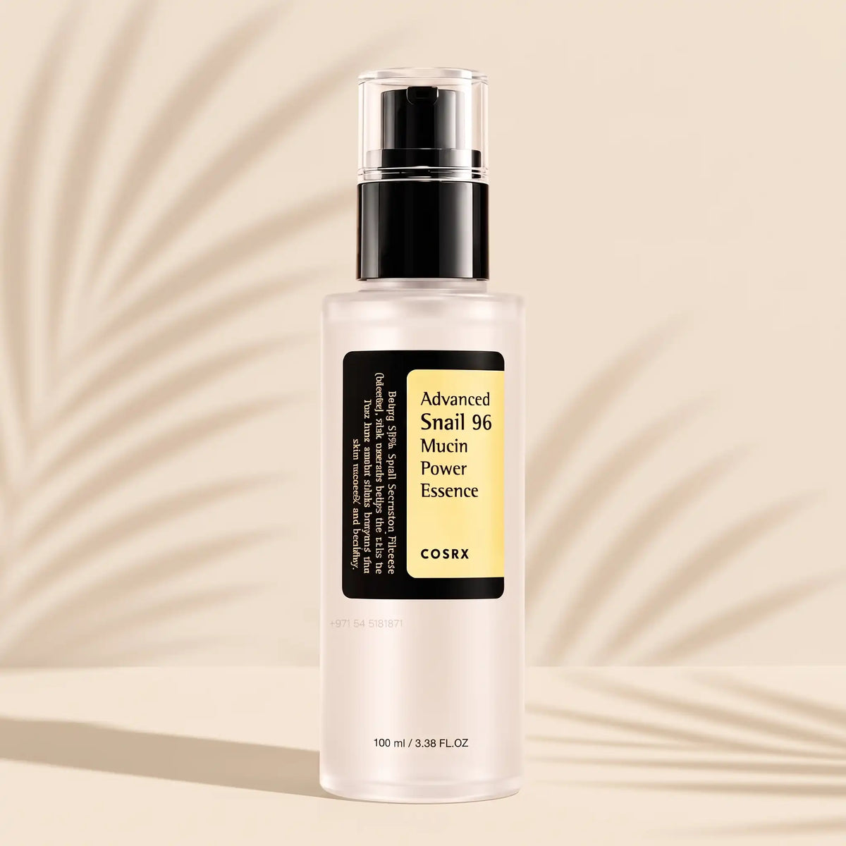 Cosrx Snail 96 Mucin Power Essence