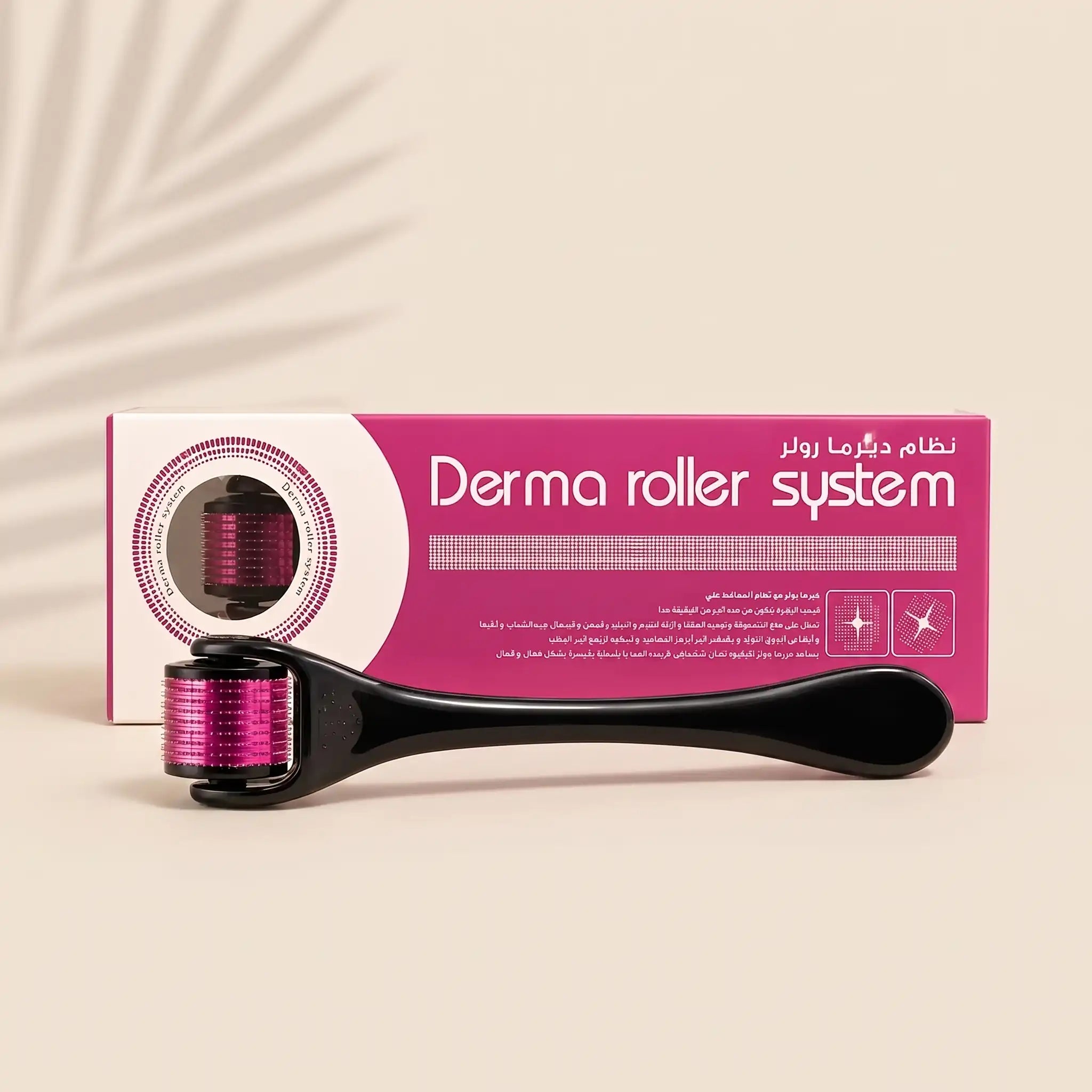 Derma Roller