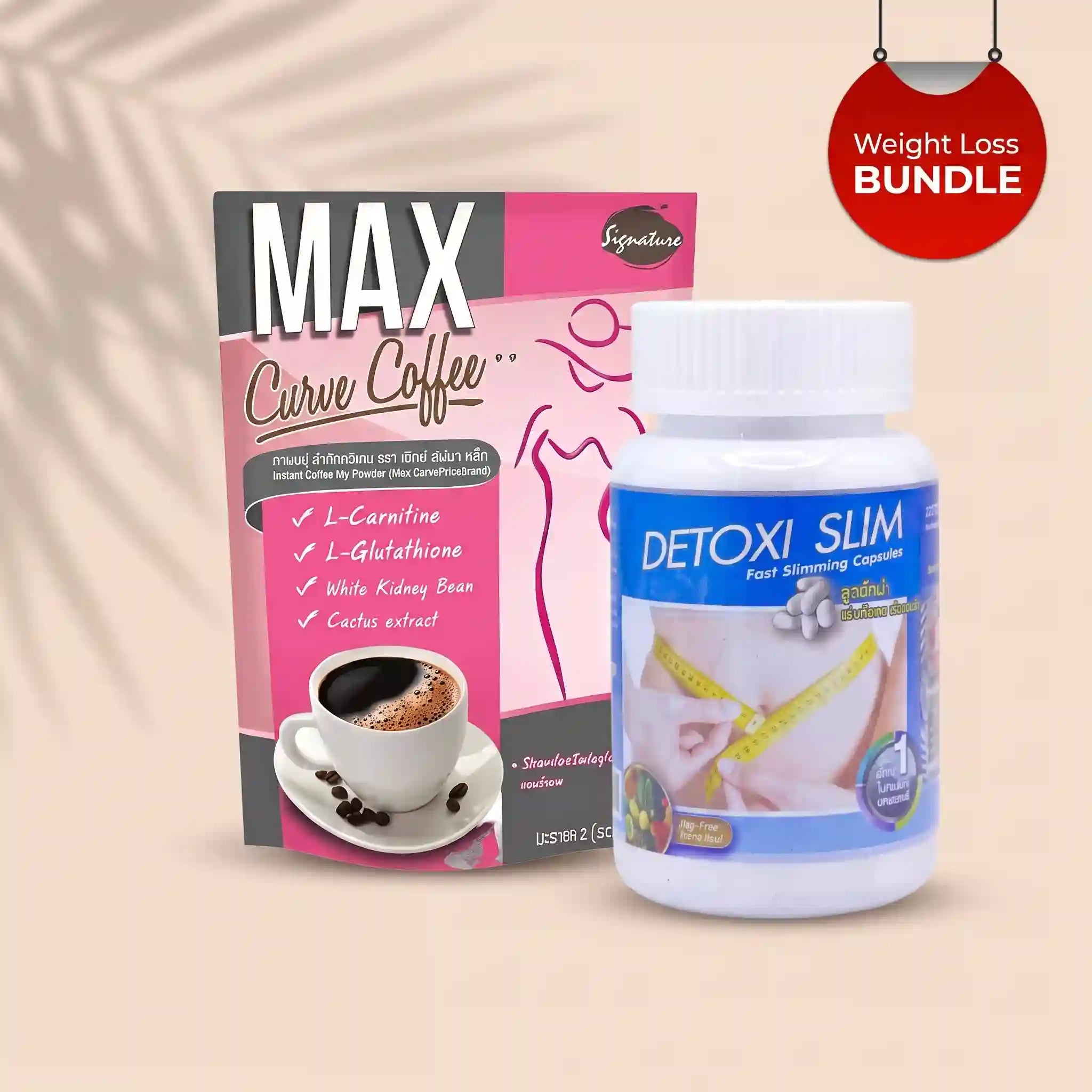 Detoxi Slim and Max Curve Weight loss Bundle
