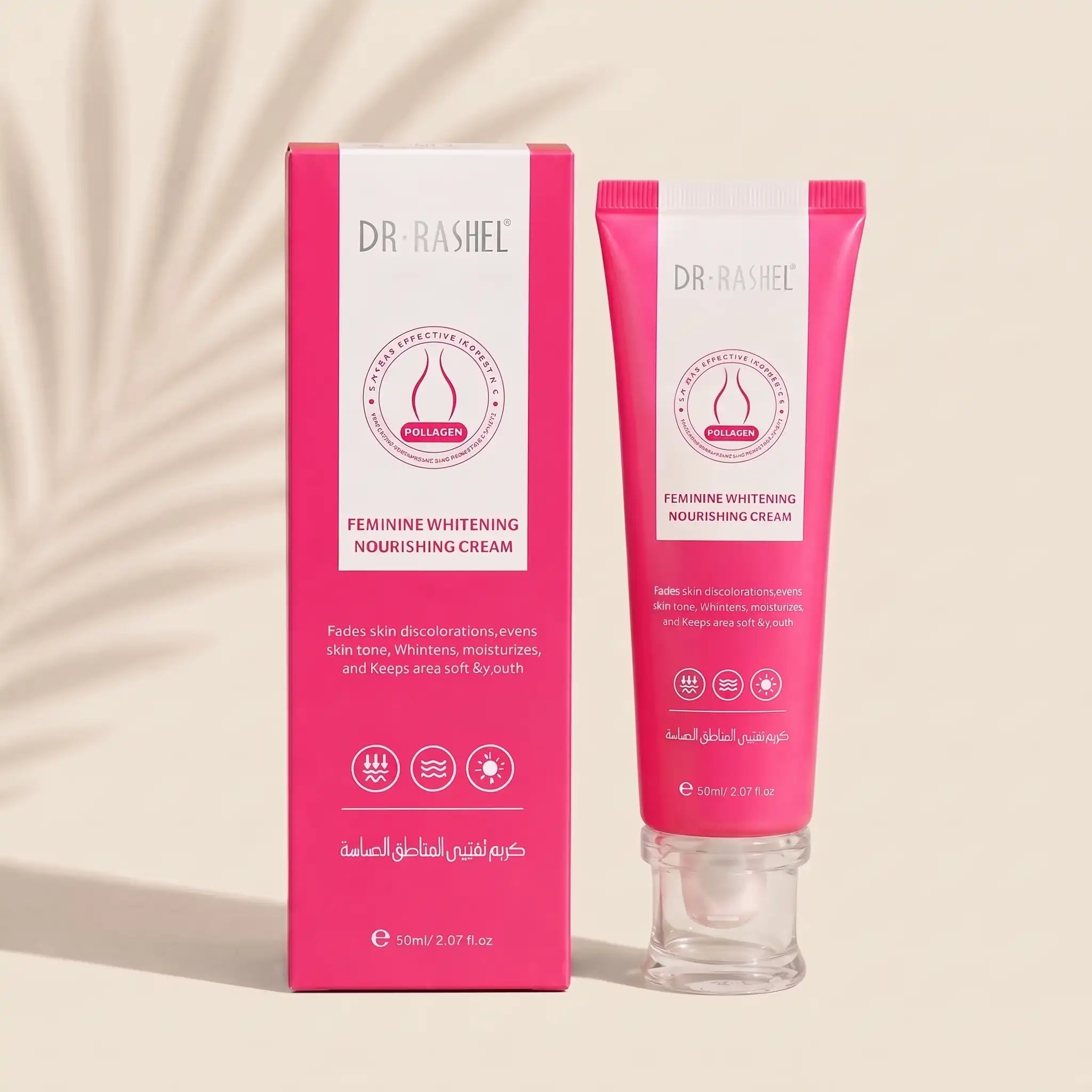 Dr Rashel Feminine Whitening and Nourishing Cream