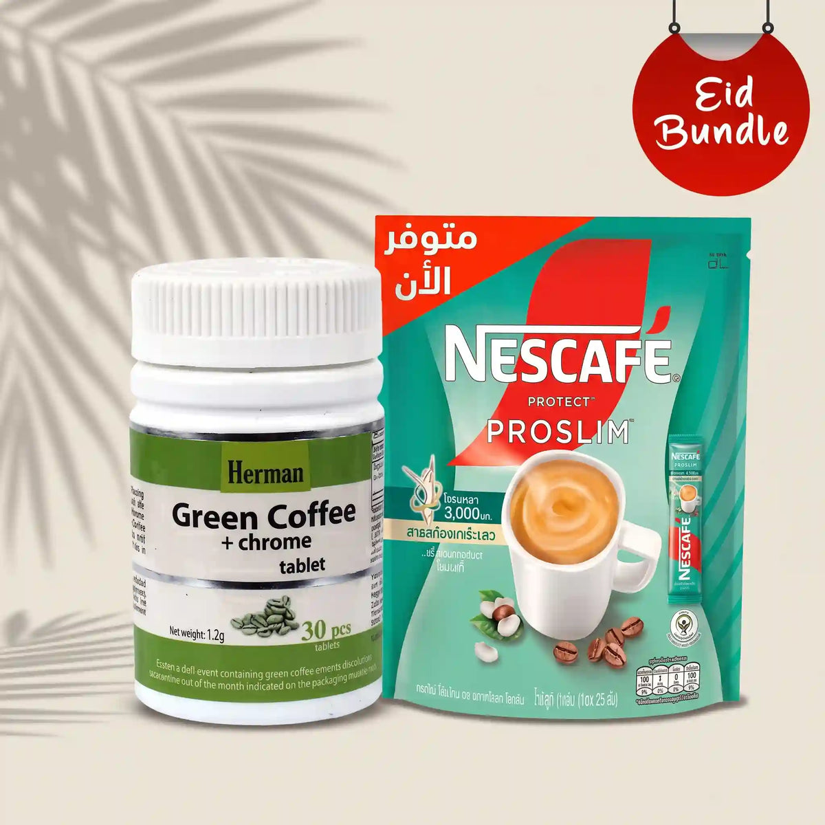 Green Coffee Tablet Nescafe Proslim Weight Loss Combo