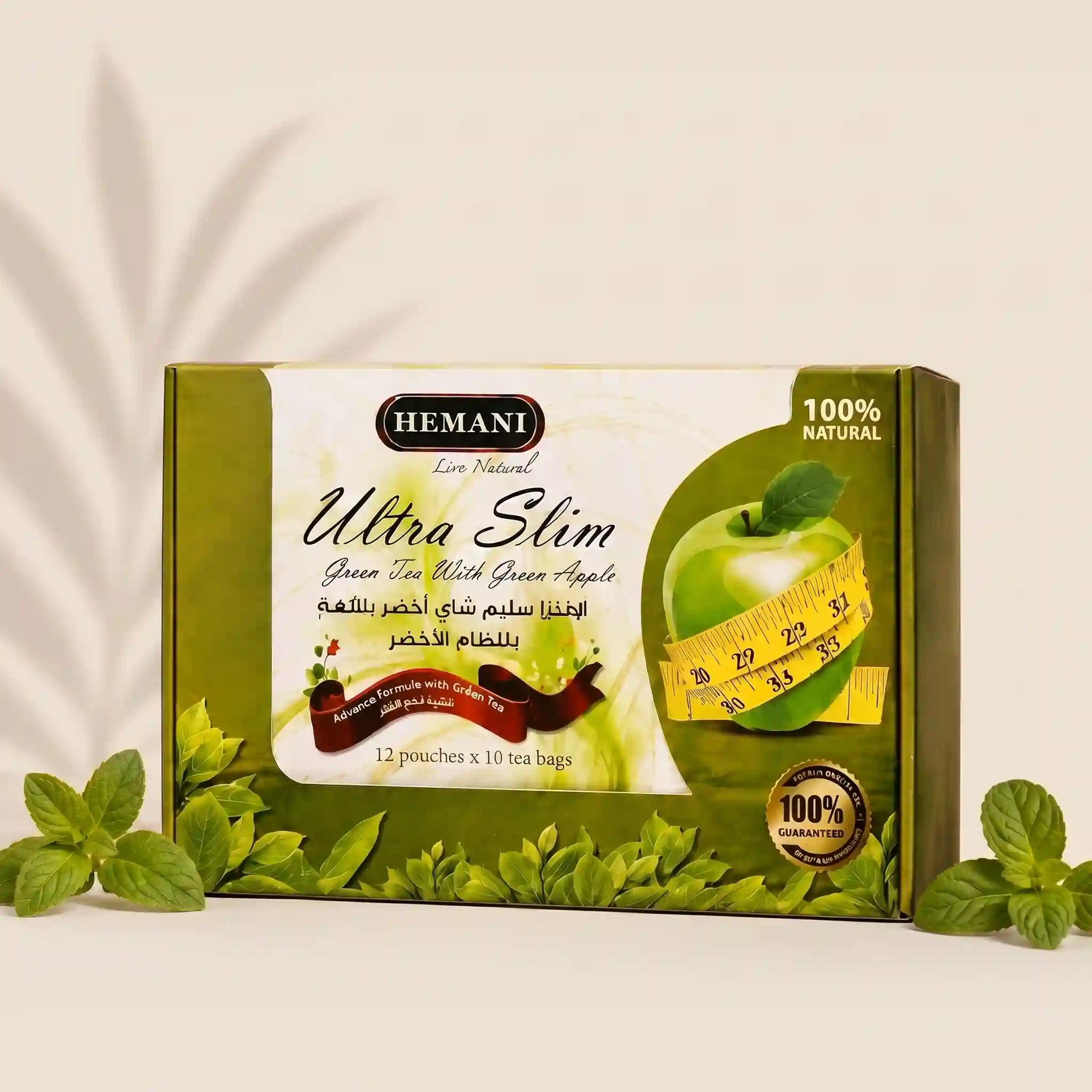 Hemani ultra slim tea