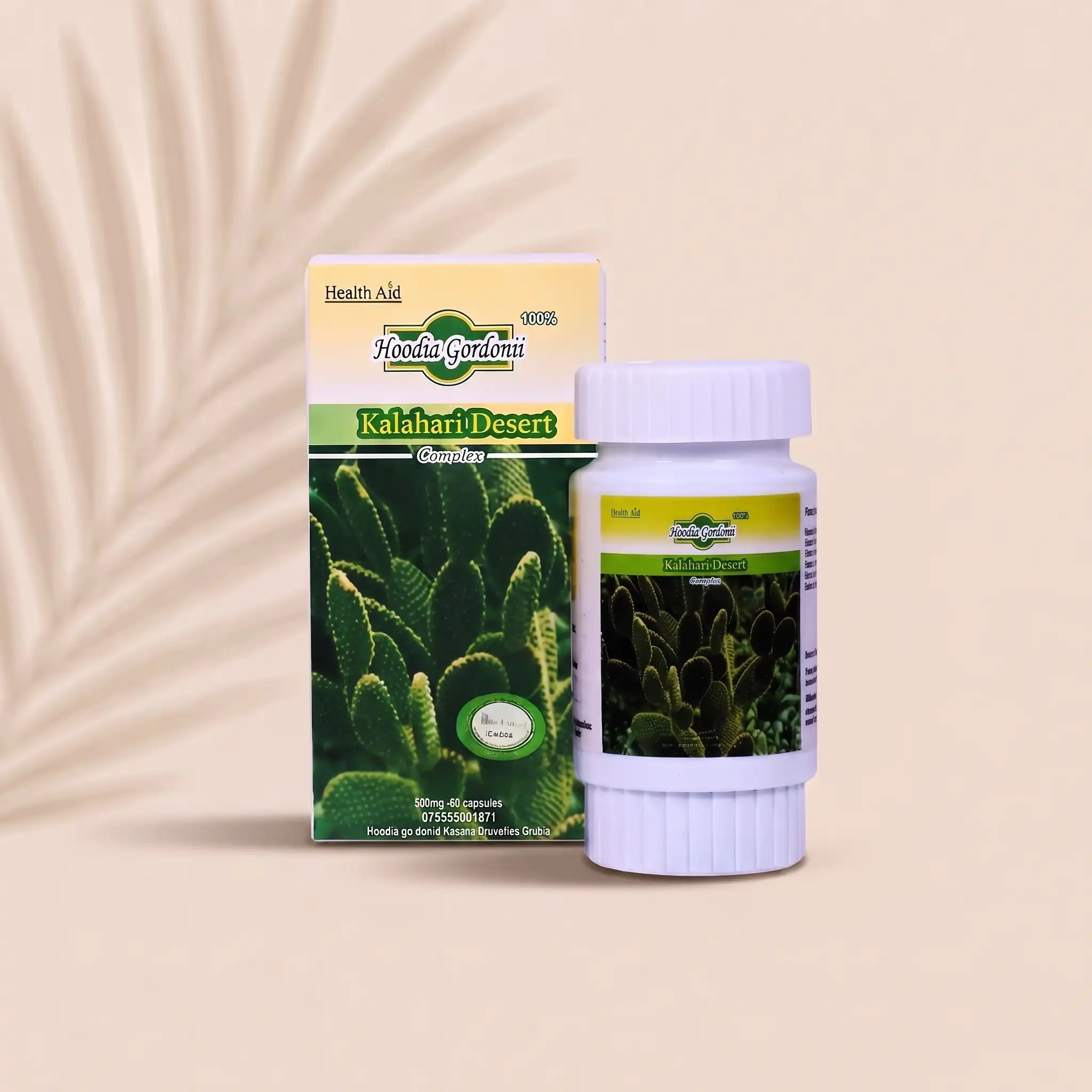 Hoodia Gordonii Capsules