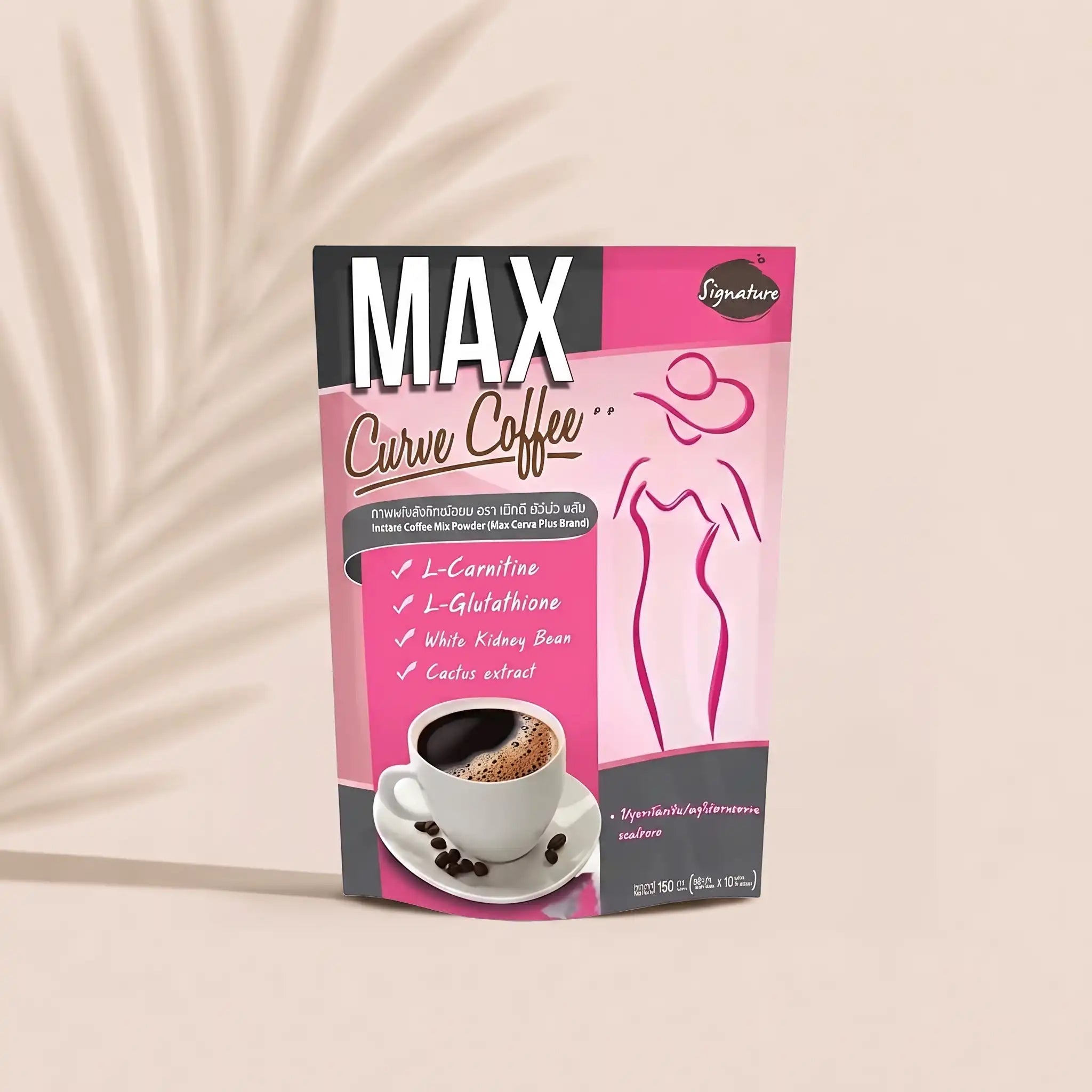 Max Curve Coffee