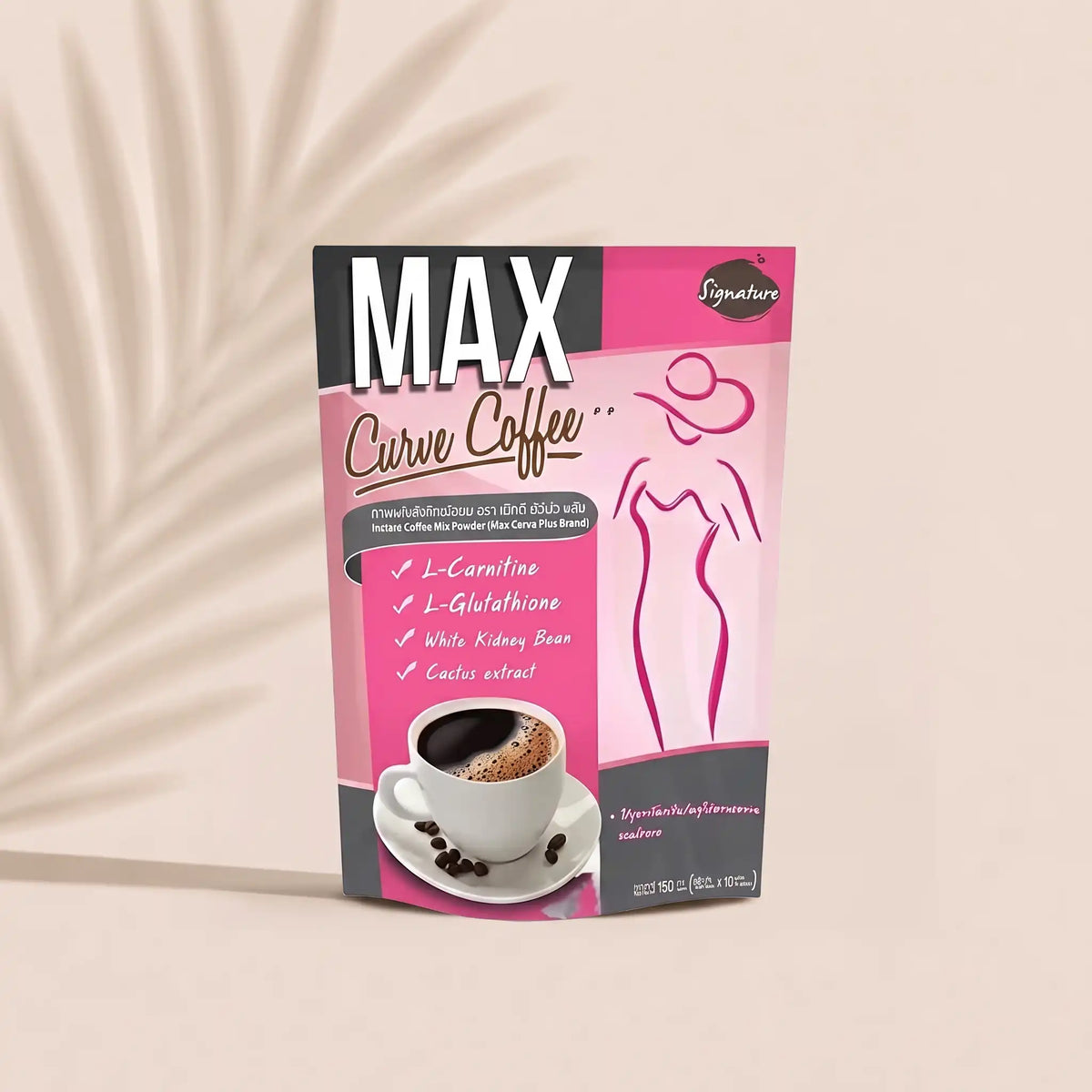Max Curve Coffee