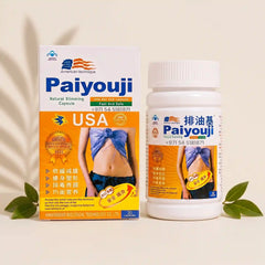 Paiyouji Capsules for Weight Loss