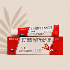 Pi Yan Ping Ointment for itch relief