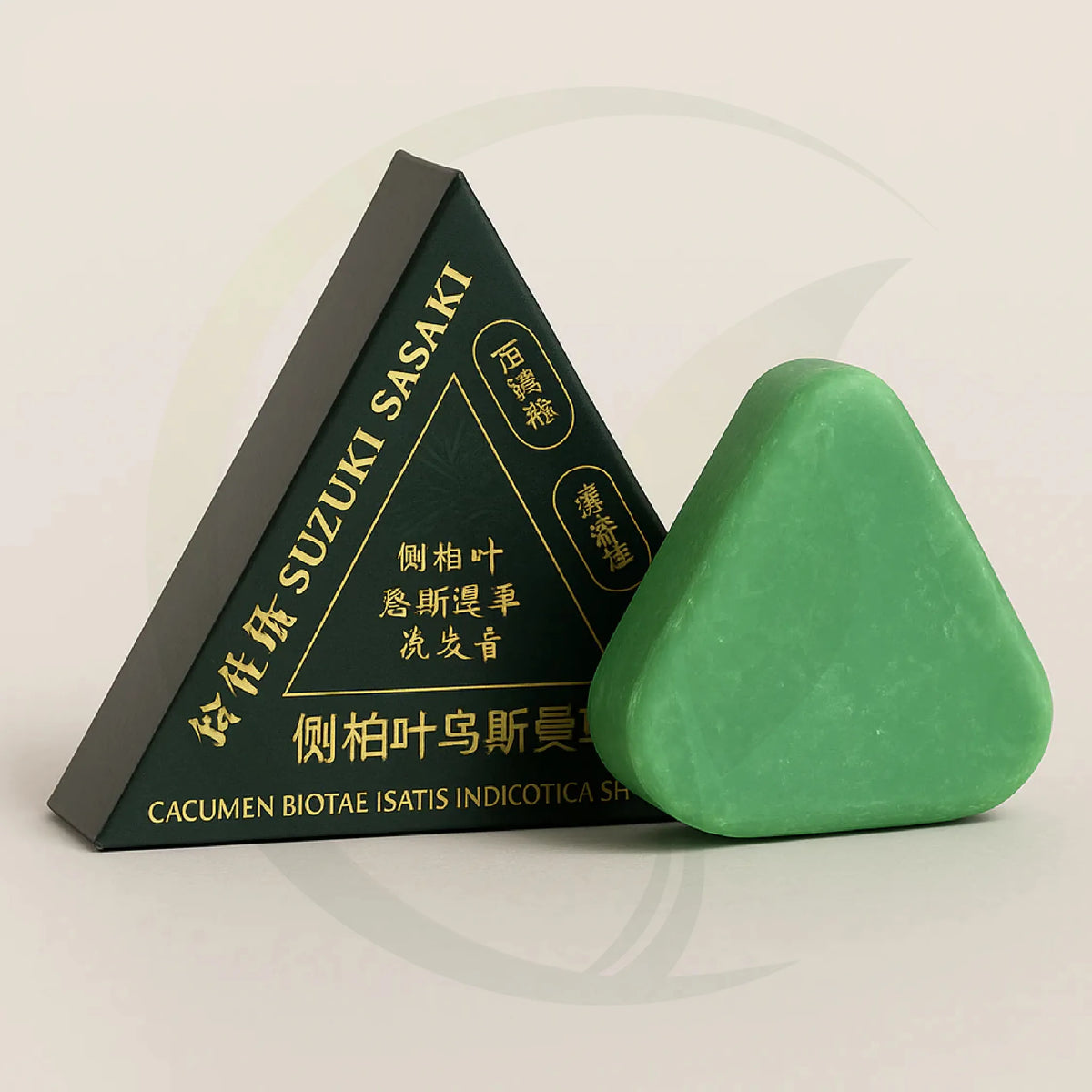 Orignal Seven Green Nature Hair Soap