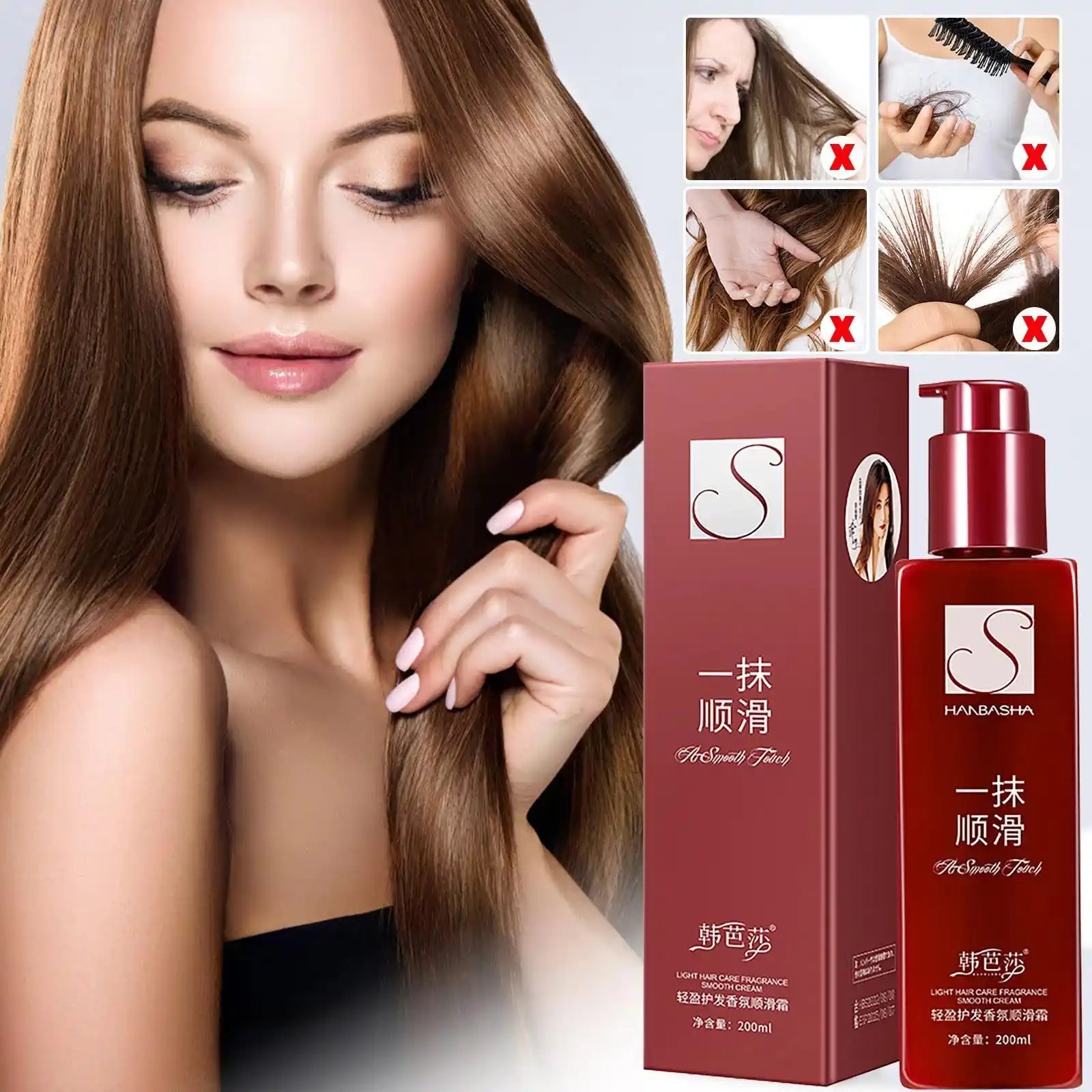Hanbasha_Hair_Conditioner