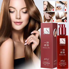 Hanbasha_Hair_Conditioner